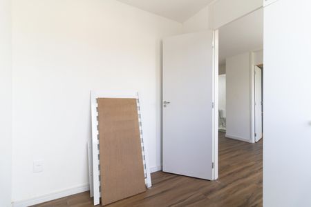Apartamento à venda com 35m², 2 quartos e sem vaga Apartamento à venda com 35m², 2 quartos e sem vagaQuarto 2