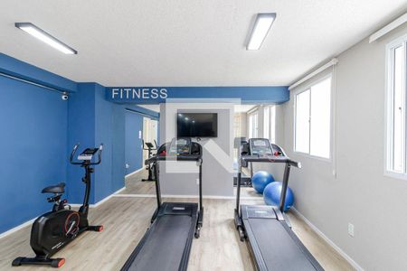 Apartamento à venda com 35m², 2 quartos e sem vaga Apartamento à venda com 35m², 2 quartos e sem vagaÁrea comum