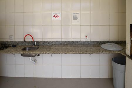 Apartamento para alugar com 60m², 2 quartos e 1 vagaÁrea comum