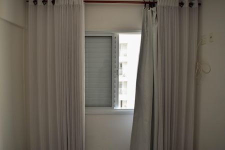 Apartamento para alugar com 60m², 2 quartos e 1 vagaQuarto 2