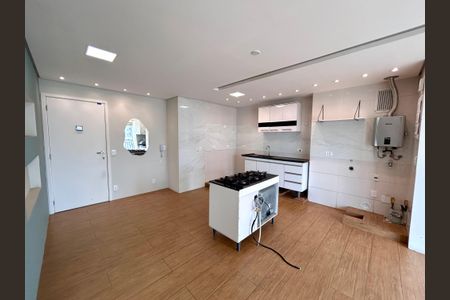 Apartamento à venda com 66m², 1 quarto e 1 vagaCozinha