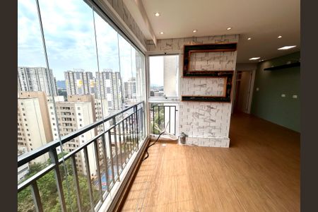 Apartamento à venda com 66m², 1 quarto e 1 vagaVaranda gourmet
