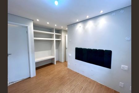 Apartamento à venda com 66m², 1 quarto e 1 vagaSuíte