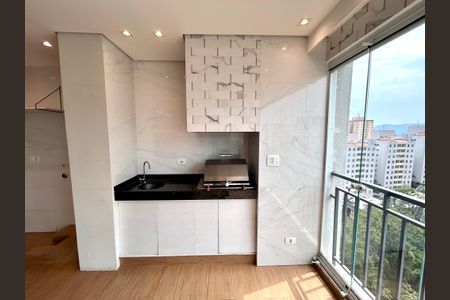 Apartamento à venda com 66m², 1 quarto e 1 vagaVaranda gourmet
