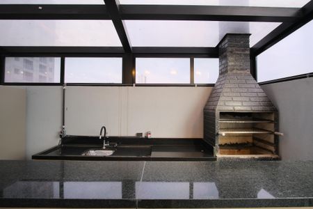 Studio para alugar com 26m², 1 quarto e sem vagaÁrea comum