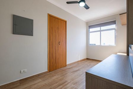 Sala/Cozinha de apartamento para alugar com 1 quarto, 31m² em Sumarezinho, São Paulo