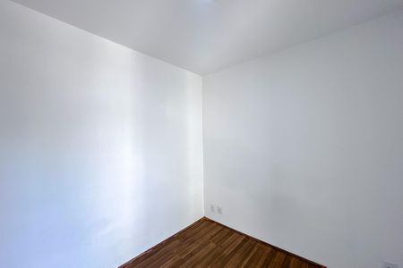 Apartamento à venda com 54m², 2 quartos e 1 vagaQuarto 1