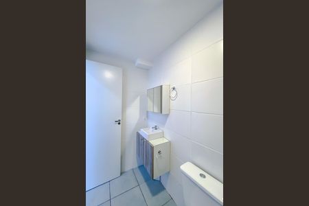 Apartamento à venda com 54m², 2 quartos e 1 vagaBanheiro Social