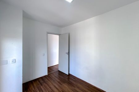Apartamento à venda com 54m², 2 quartos e 1 vagaQuarto 1