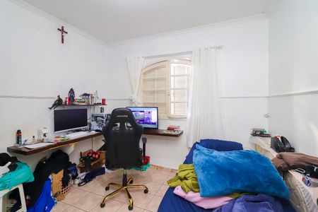 Casa para alugar com 250m², 4 quartos e 2 vagasQuarto 2