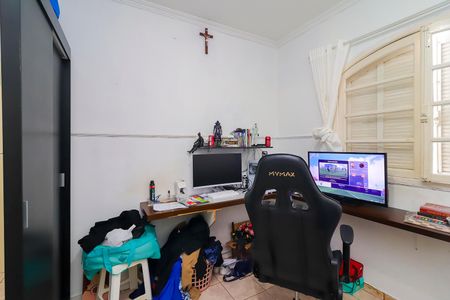 Casa para alugar com 250m², 4 quartos e 2 vagasQuarto 2