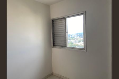 Apartamento para alugar com 62m², 2 quartos e sem vagaQuarto 1