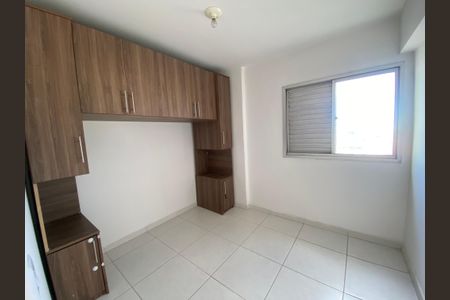 Apartamento para alugar com 62m², 2 quartos e sem vagaQuarto 2