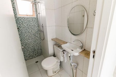 Apartamento para alugar com 40m², 2 quartos e sem vaga Apartamento para alugar com 40m², 2 quartos e sem vagaBanheiro