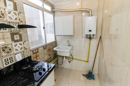 Apartamento para alugar com 40m², 2 quartos e sem vaga Apartamento para alugar com 40m², 2 quartos e sem vagaÁrea de Serviço