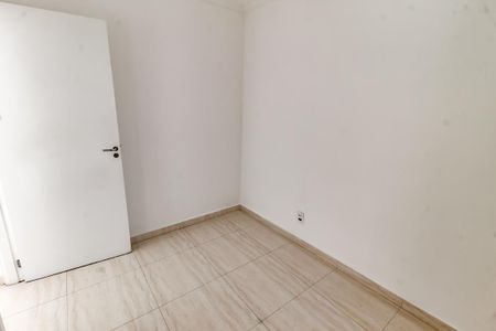 Apartamento para alugar com 40m², 2 quartos e sem vaga Apartamento para alugar com 40m², 2 quartos e sem vagaQuarto 2