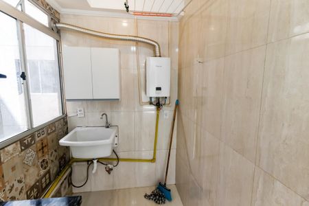 Apartamento para alugar com 40m², 2 quartos e sem vaga Apartamento para alugar com 40m², 2 quartos e sem vagaÁrea de Serviço