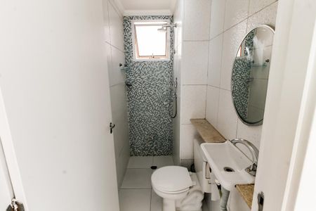 Apartamento para alugar com 40m², 2 quartos e sem vaga Apartamento para alugar com 40m², 2 quartos e sem vagaBanheiro