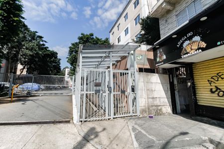 Apartamento para alugar com 40m², 2 quartos e sem vaga Apartamento para alugar com 40m², 2 quartos e sem vagaFachada e portaria