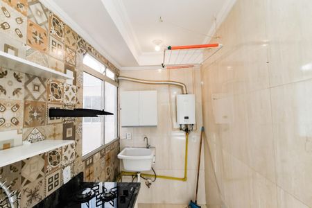 Apartamento para alugar com 40m², 2 quartos e sem vaga Apartamento para alugar com 40m², 2 quartos e sem vagaÁrea de Serviço