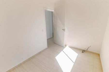 Apartamento para alugar com 40m², 2 quartos e sem vaga Apartamento para alugar com 40m², 2 quartos e sem vagaQuarto 1