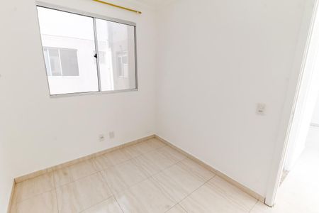 Apartamento para alugar com 40m², 2 quartos e sem vaga Apartamento para alugar com 40m², 2 quartos e sem vagaQuarto 2