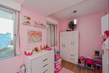 Apartamento à venda com 48m², 2 quartos e sem vagaQuarto 2