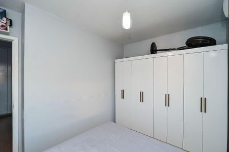 Apartamento à venda com 48m², 2 quartos e sem vagaQuarto 1