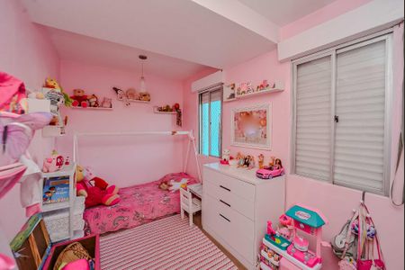 Apartamento à venda com 48m², 2 quartos e sem vagaQuarto 2