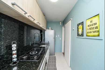 Apartamento à venda com 48m², 2 quartos e sem vagaCozinha e Área de Serviço