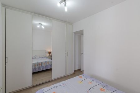 Apartamento à venda com 60m², 2 quartos e 1 vagaSuíte