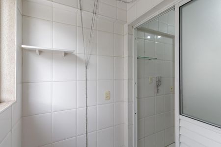 Apartamento à venda com 60m², 2 quartos e 1 vagaÁrea de Serviço