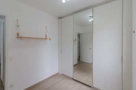 Apartamento à venda com 60m², 2 quartos e 1 vagaQuarto 1