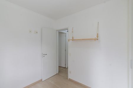Apartamento à venda com 60m², 2 quartos e 1 vagaQuarto 1