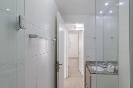 Apartamento à venda com 60m², 2 quartos e 1 vagaBanheiro