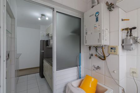 Apartamento à venda com 60m², 2 quartos e 1 vagaÁrea de Serviço