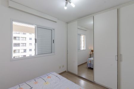 Apartamento à venda com 60m², 2 quartos e 1 vagaSuíte