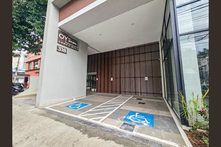 Apartamento à venda com 36m², 1 quarto e sem vaga Apartamento à venda com 36m², 1 quarto e sem vagaFachada e portaria