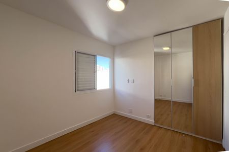 Quarto 2 de apartamento para alugar com 2 quartos, 65m² em Paraíso, São Paulo
