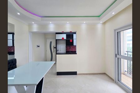Sala  de apartamento para alugar com 3 quartos, 58m² em Jardim Gracinda, Guarulhos