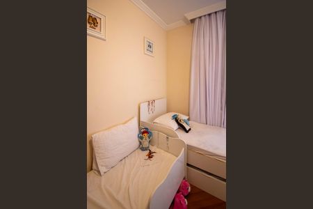 Apartamento à venda com 150m², 3 quartos e 3 vagasQuarto 2