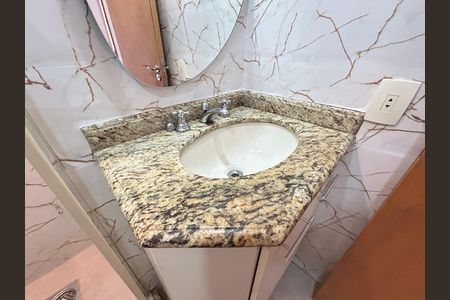 Apartamento à venda com 52m², 2 quartos e 1 vagaBanheiro