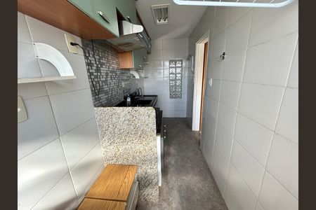 Apartamento à venda com 52m², 2 quartos e 1 vagaÁrea de Serviço