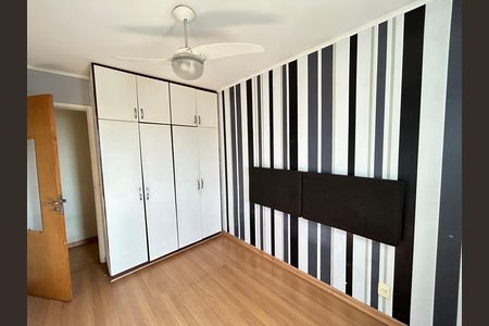 Apartamento à venda com 52m², 2 quartos e 1 vagaQuarto 2