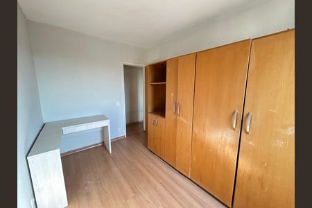 Apartamento à venda com 52m², 2 quartos e 1 vagaQuarto 1