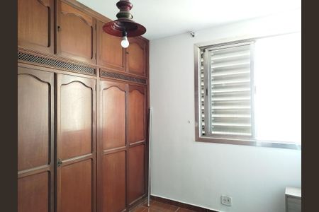 Apartamento à venda com 92m², 2 quartos e 1 vaga Apartamento à venda com 92m², 2 quartos e 1 vagaQuarto 2