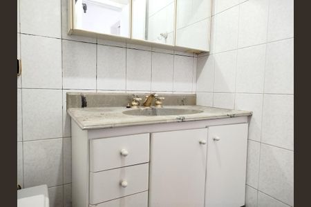 Apartamento à venda com 92m², 2 quartos e 1 vaga Apartamento à venda com 92m², 2 quartos e 1 vagaBanheiro