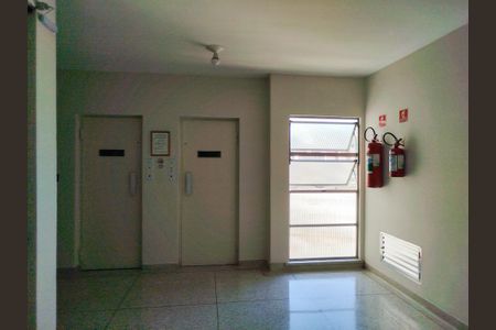 Apartamento à venda com 92m², 2 quartos e 1 vaga Apartamento à venda com 92m², 2 quartos e 1 vagaHall de elevadores