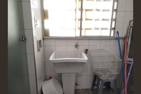 Apartamento à venda com 92m², 2 quartos e 1 vaga Apartamento à venda com 92m², 2 quartos e 1 vagaÁrea de serviço