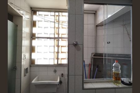 Apartamento à venda com 92m², 2 quartos e 1 vaga Apartamento à venda com 92m², 2 quartos e 1 vagaÁrea de serviço